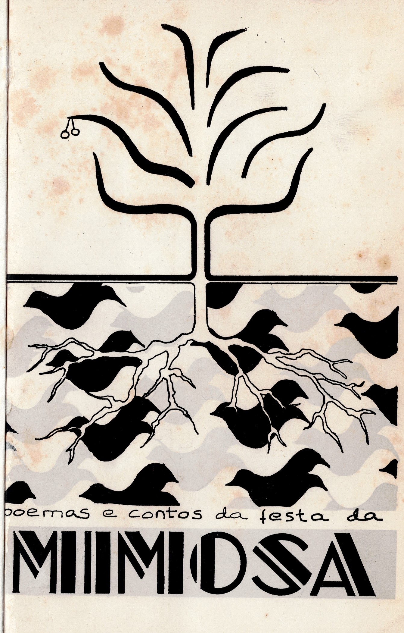 Ampliar: Portada de Fernando Blanco, 1973